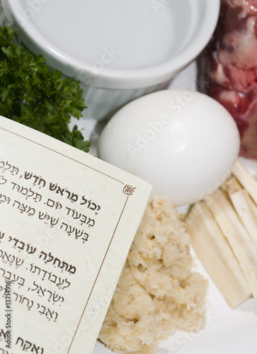 symbolic passover seder plate photo