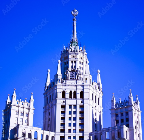 The house on the Kotelinicheskaya quay photo