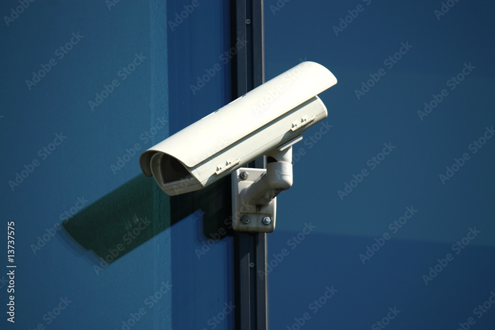 white security camera white security camera
