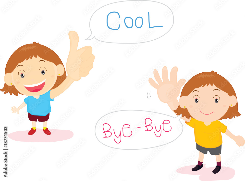 cool kids cool kids