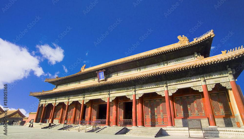 Obraz premium Hall of Preserving Harmony in Forbidden City