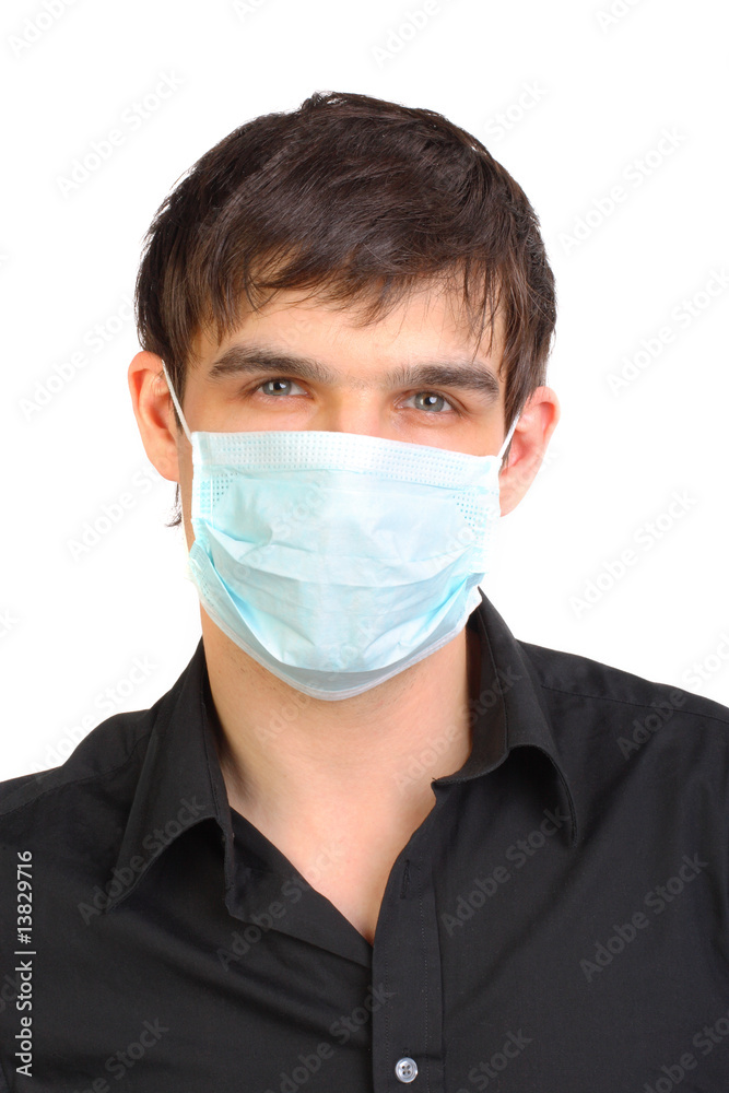 man in the mask man in the mask