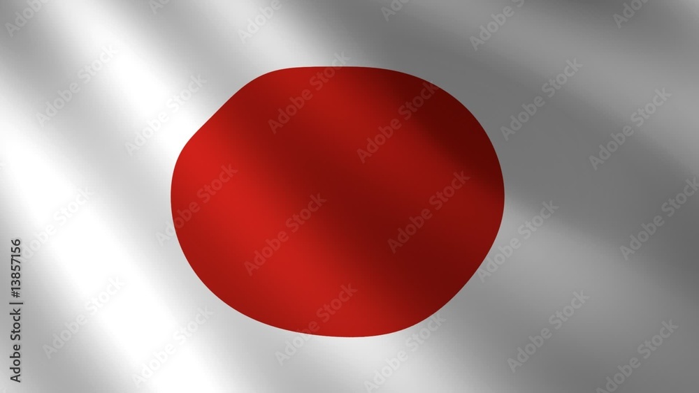 Bandera de Japón ondeando al viento. Bucle continuo