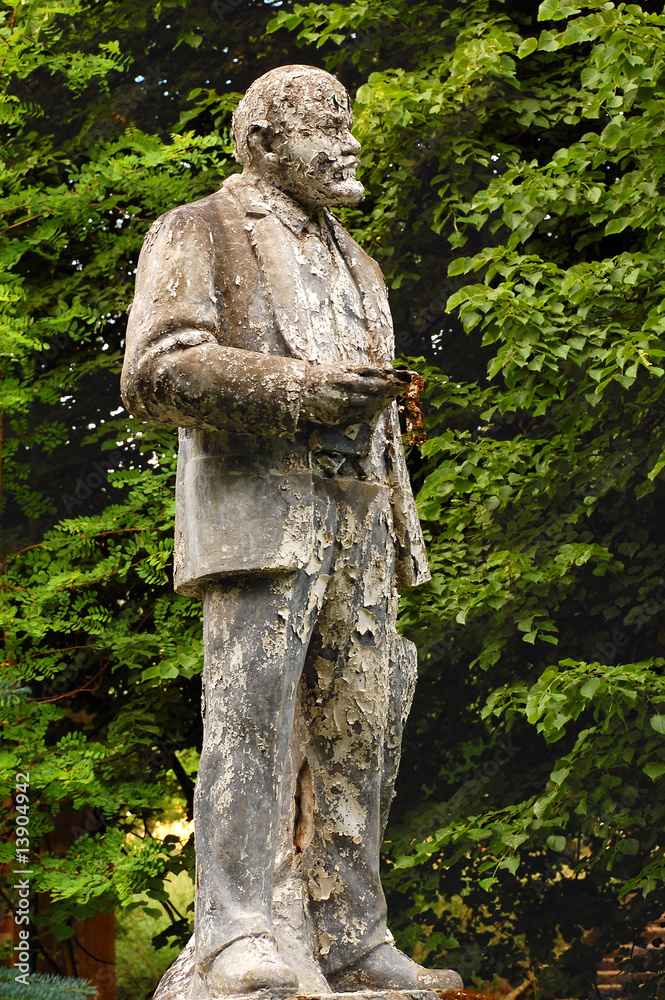 Shabby Monument to Lenin