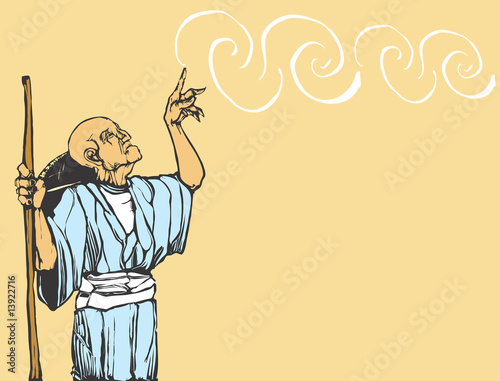Asian Wizard