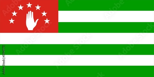 Papier peint Abkhazia flag