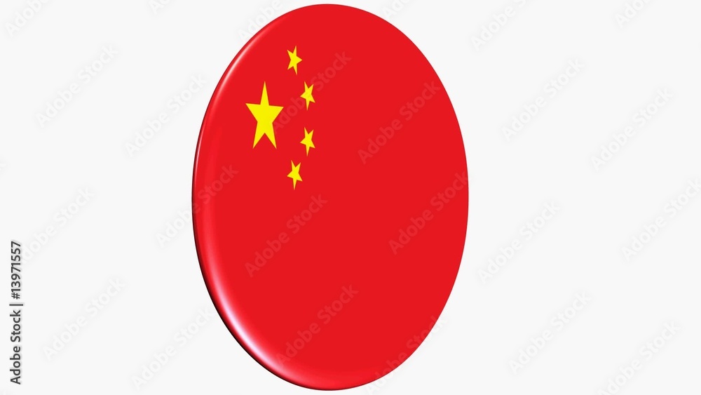 china flag