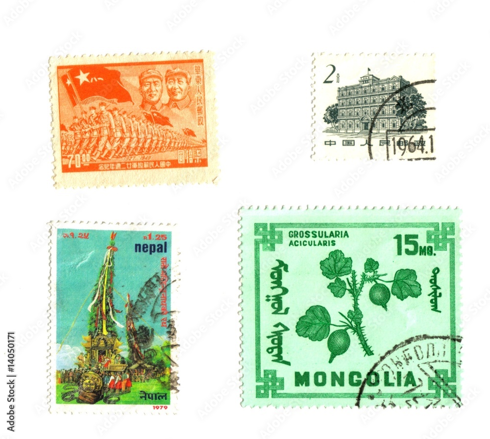 asiatic stamps