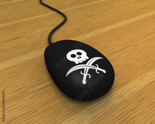 фотографія black mouse