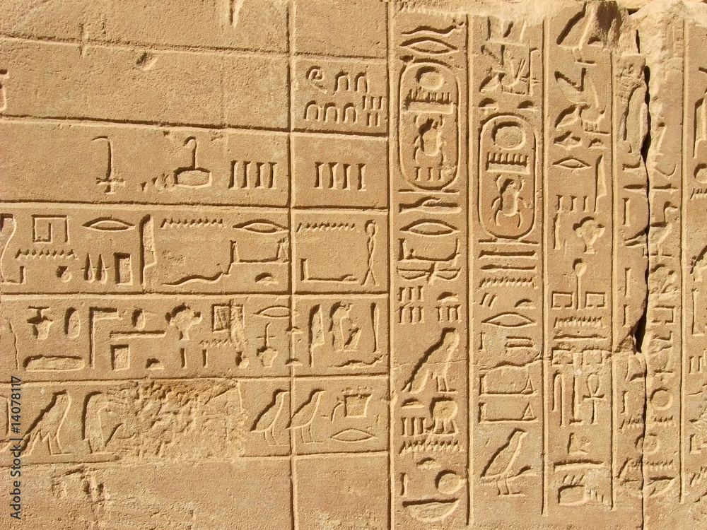 Egyptian hieroglyphics  from Karnak Temple (Antique Thebes)