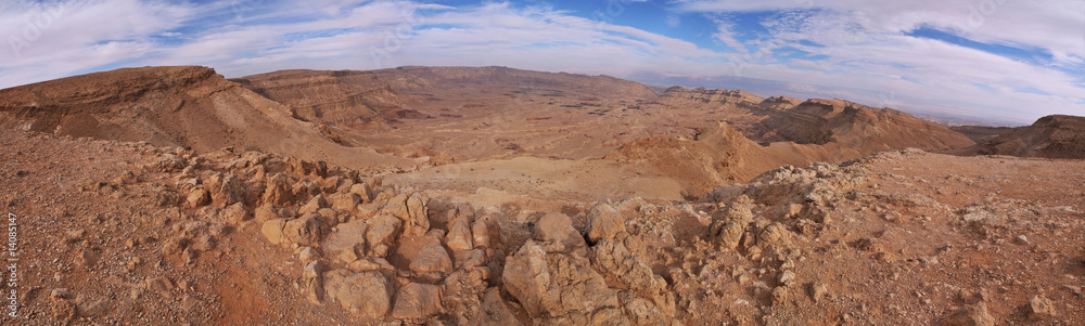 Panoramic View of the crater in south Israel