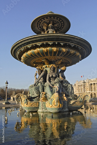 Centre d'une fontaine de la Concorde, à Paris en région Île-de-France, France