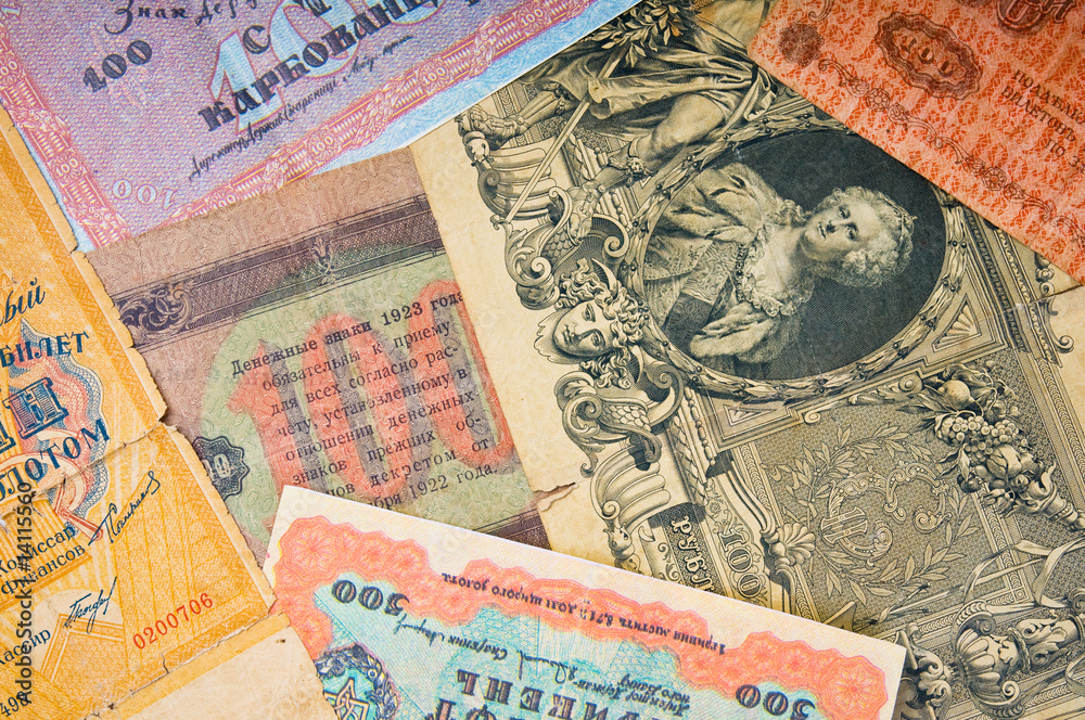 Fototapeta premium russia money