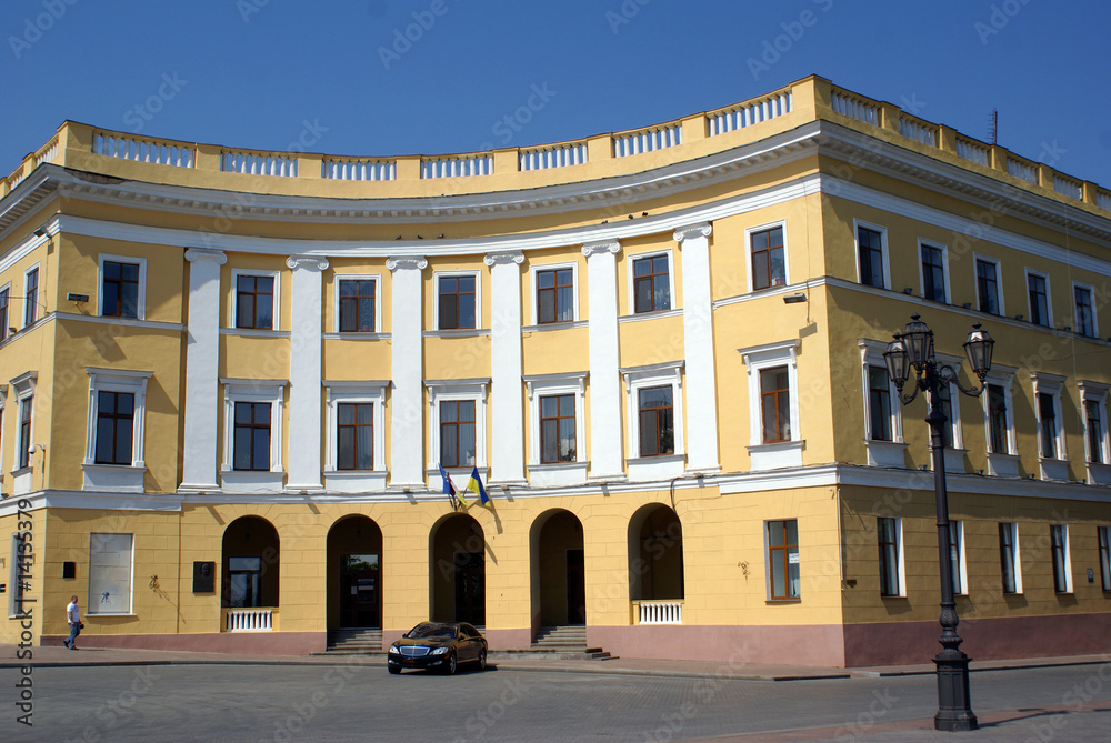 Yellow palace