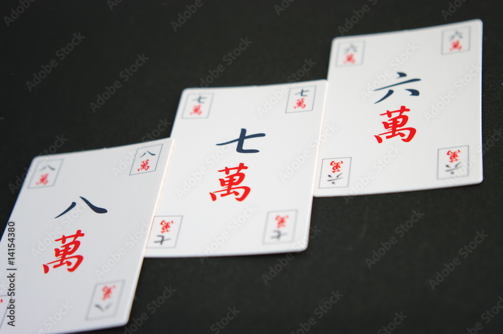 Obraz premium カード麻雀