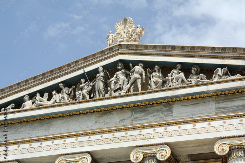 Fototapeta premium Frieze of Athens Academy