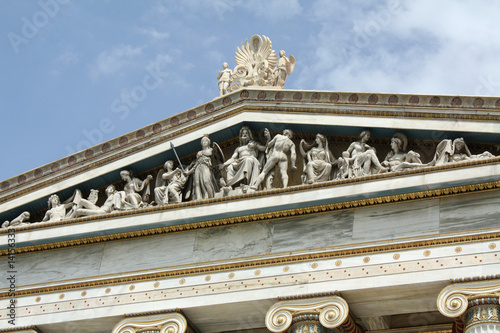 Frieze of Athens Academy