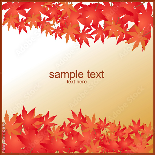 紅葉