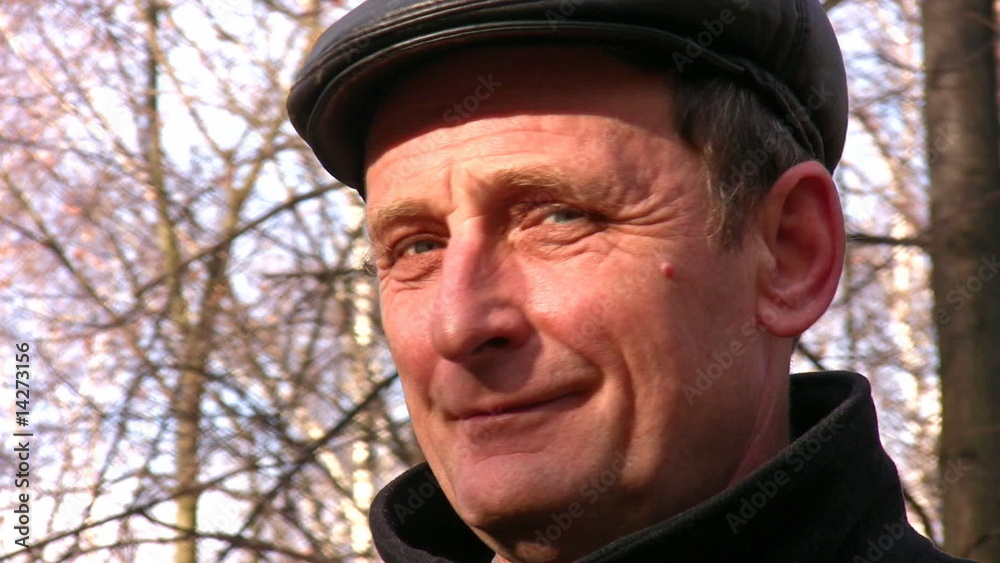 senior face in park senior face in park