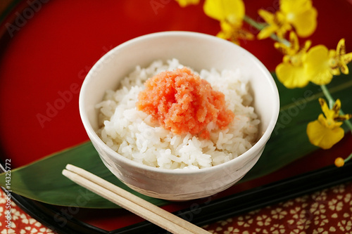 Cod roe rice