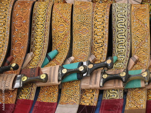 Brocade Jambiya Belts