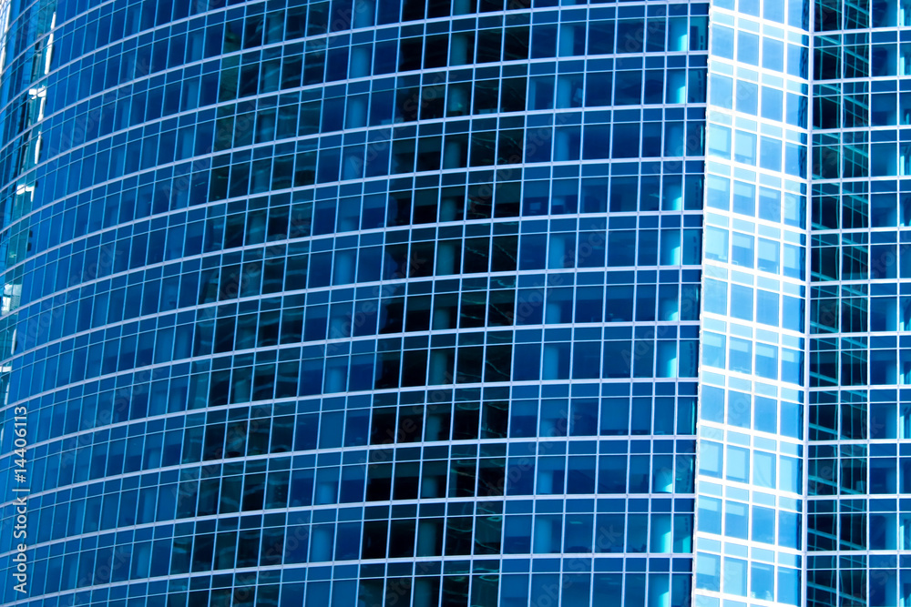 Abstract crop of modern office Abstract crop of modern office