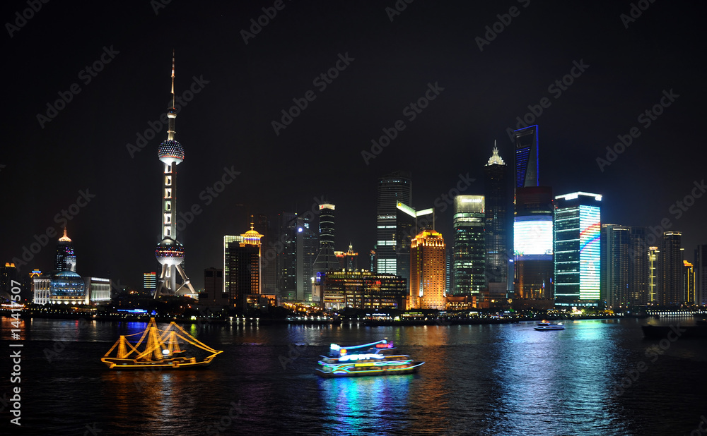 Fototapeta premium Shanghai cityview, by night