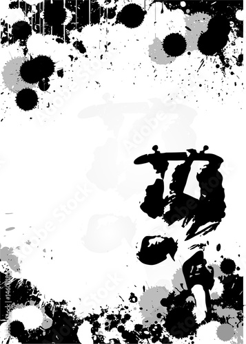 skater poster background