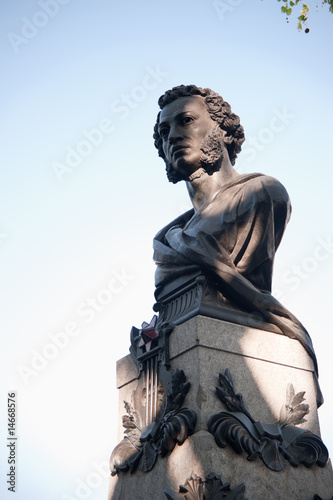Monument to Pushkin