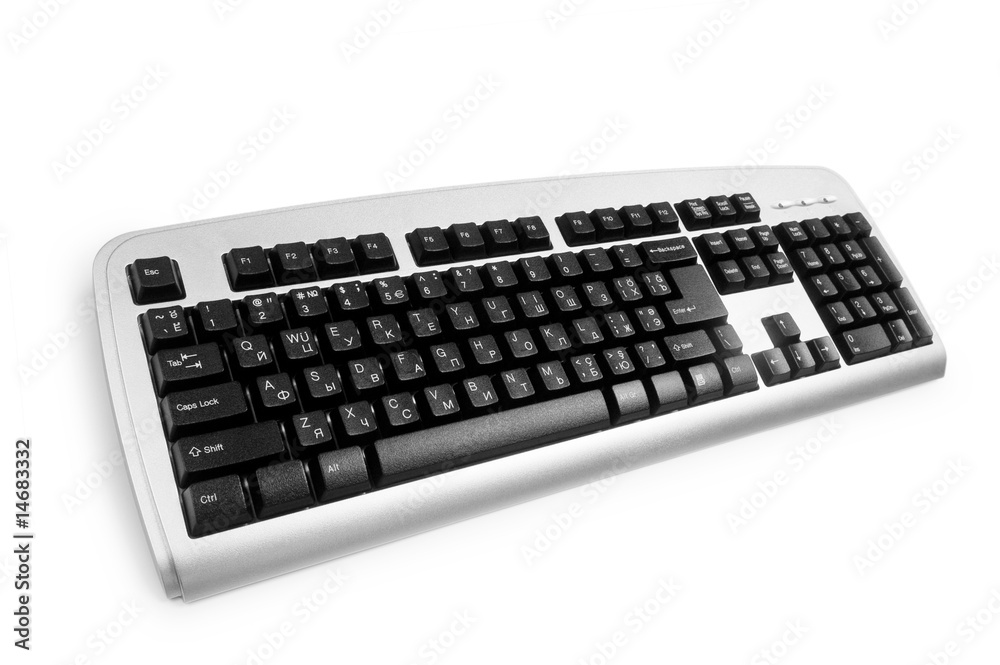 Silver keyboard isolated on the white background Silver keyboard isolated on the white background