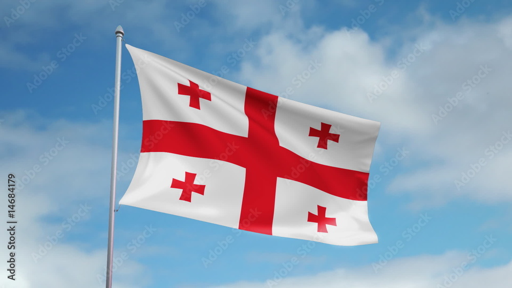 HD 1080p flag of Georgia. Seamless loop.