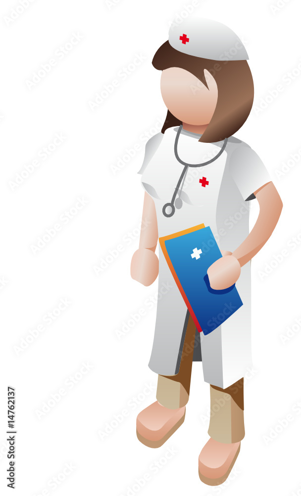 Infirmière Infirmière