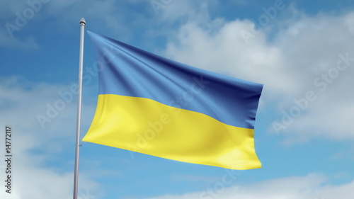 HD 1080p flag of Ukraine. Seamless loop.