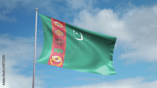 HD 1080p flag of Turkmenistan. Seamless loop.