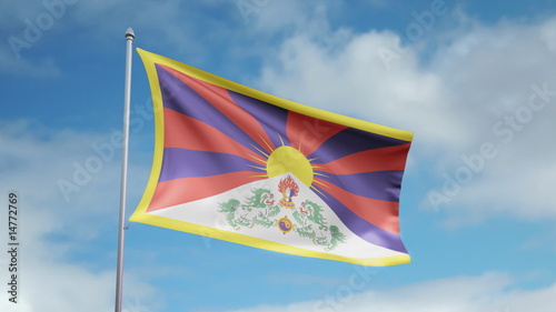HD 1080p flag of Tibet. Seamless loop.