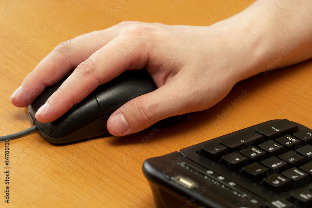 mouse operator mouse operator
