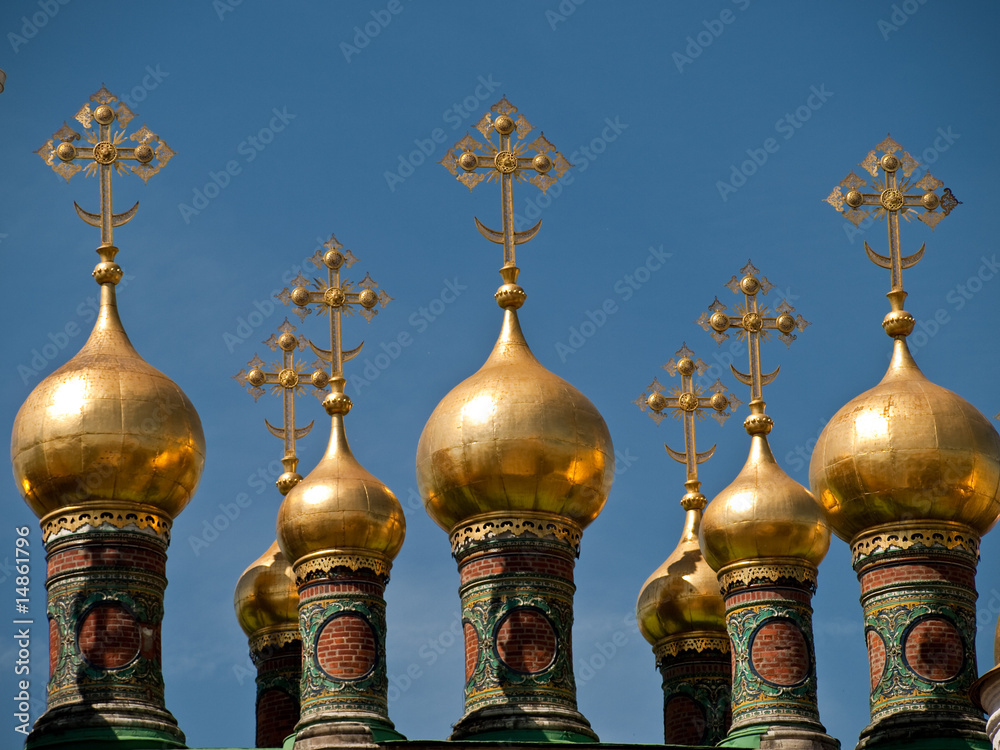 Obraz premium Cúpulas doradas