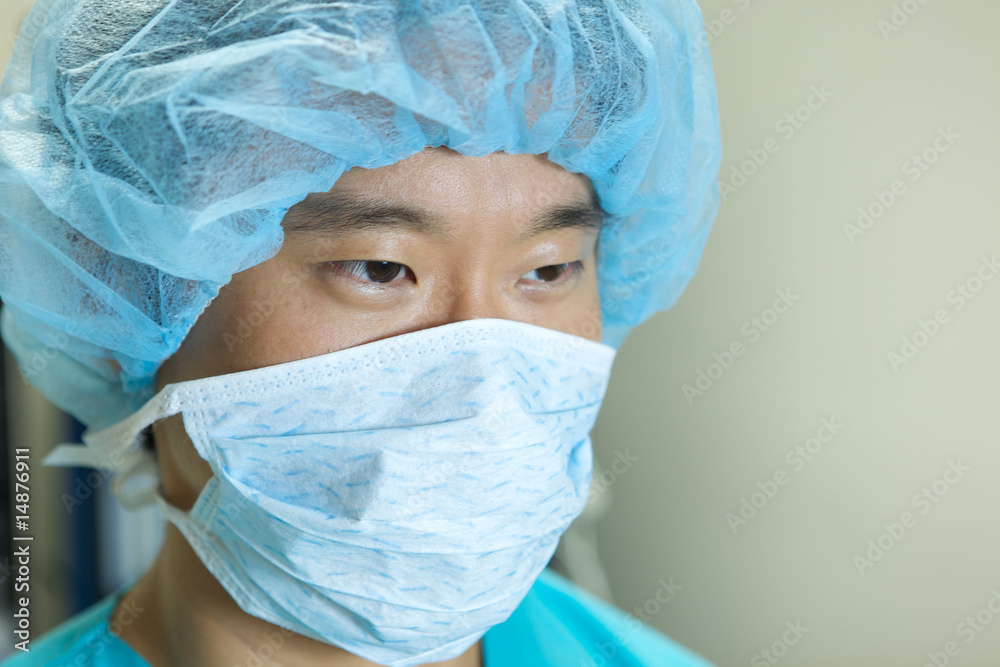 Asian Doctor Asian Doctor