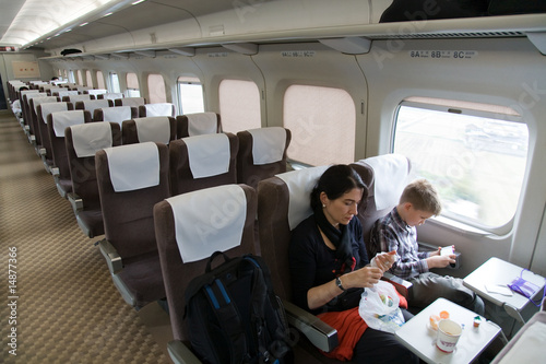 Konstfotografi Im Shinkansen