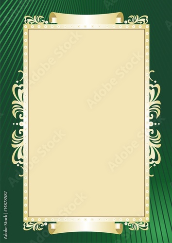award frame