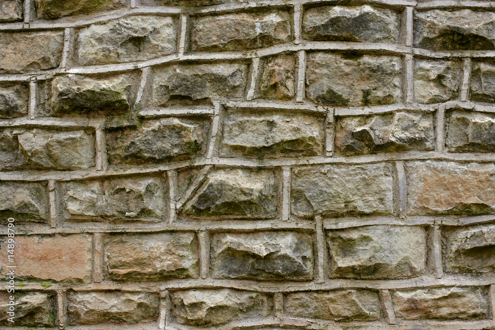 Horizontal stone brick background