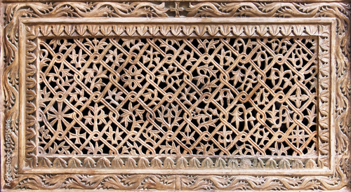 Ancient lattice