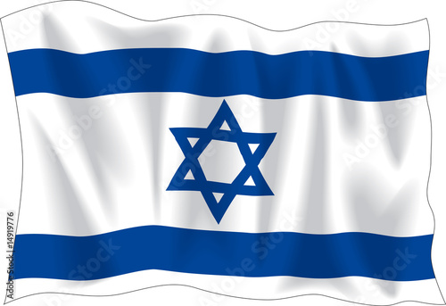 Waving flag of Israel isolated on white