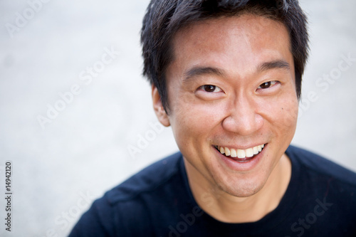 Interestng Asian Man