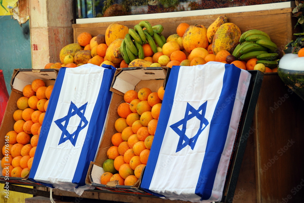 Jerusalem quartier de Nahlaot jour d'independance
