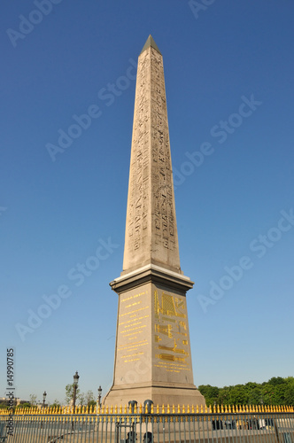 Obélisque Place de la Concorde - Paris