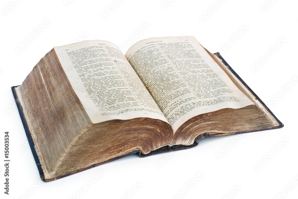 Obraz premium old Bible