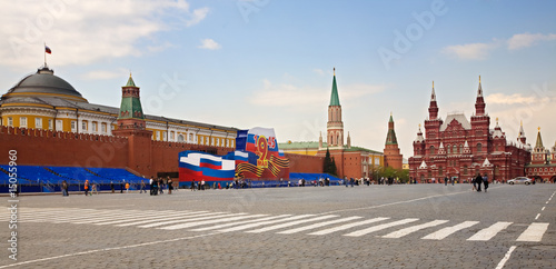 Tribüne auf dem Roten Platz