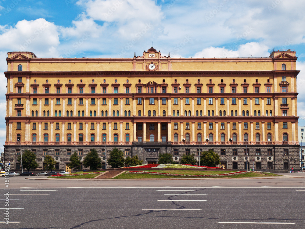 Obraz premium Russian secret service building