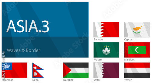 Waving Flags of Asian Countries - Part 3.